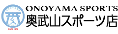 奥武山スポーツ店(沖縄県那覇市)